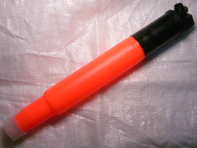 Квазар 12 литров