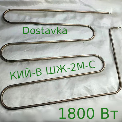 КИЙ-В ШЖ-2М-С