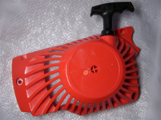 Gardena, Grunhelm плавный