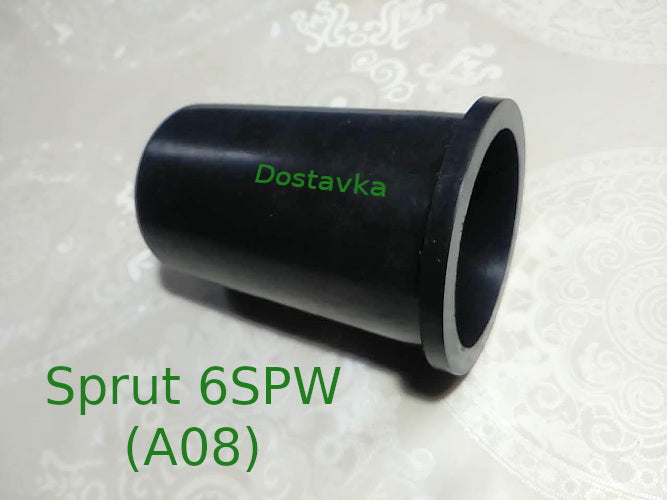 Sprut 6SP h114 d80