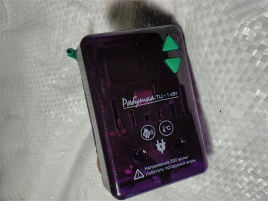 Рябушка ТЦ 1кВт