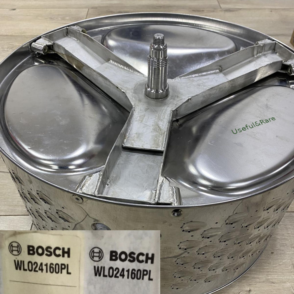 Bosch, Siemens BS-010