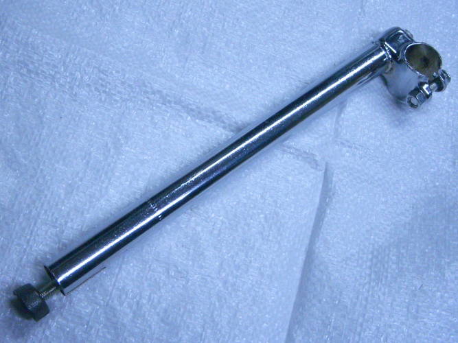 лифт 32 см Украина / Минск