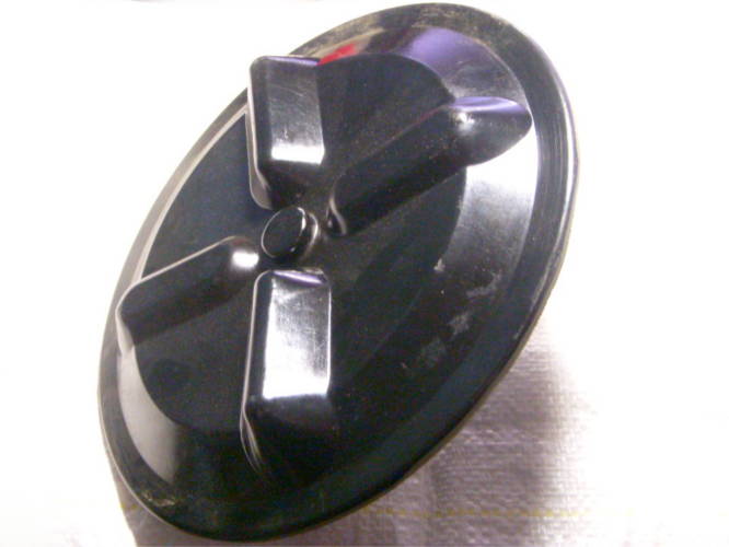 Агат, Либидь