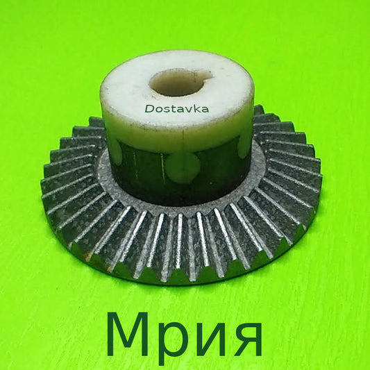 металлическая коническая МРИЯ