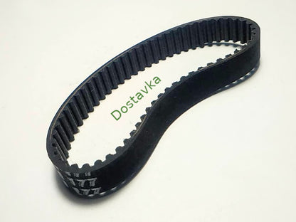 Black&Decker 185*12 3М-177