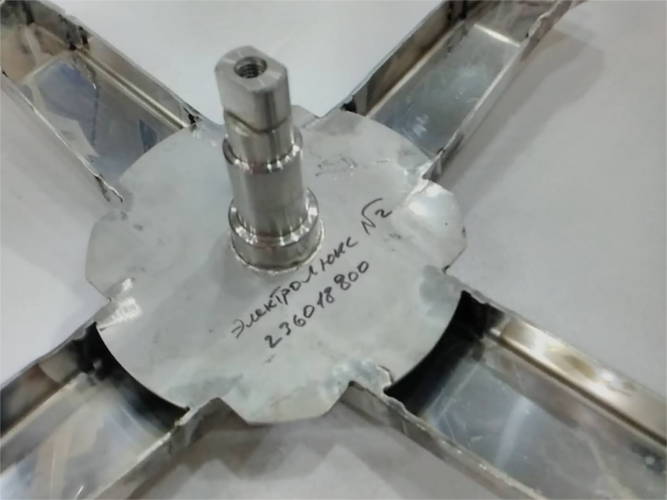 Electrolux 236018800 вал 75