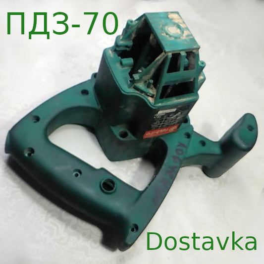 Фиолент ПДЗ-70