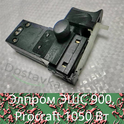 длинная SW-K01 4-6A