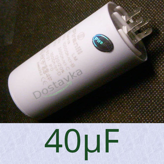 БЦН 40мкФ две клеммы