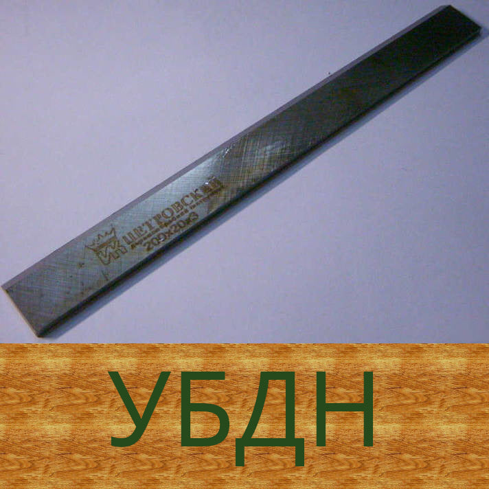 УБДН-6 200*20