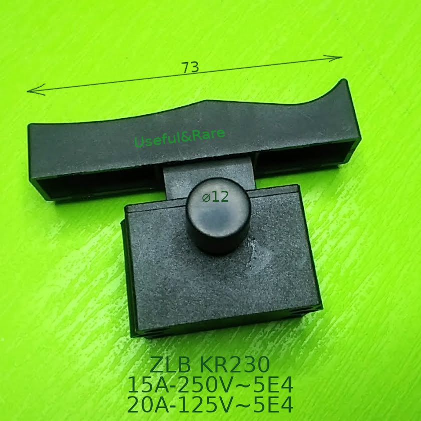 FA2-10/2B 15*73 двойное включение