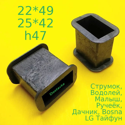 каркас малыш w41*25*h48