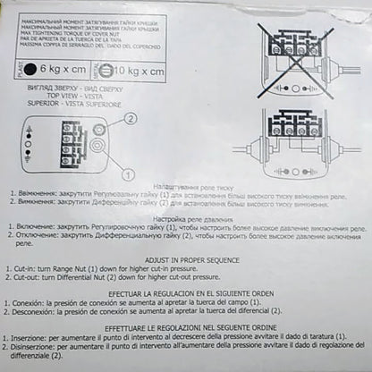 FSG-2 9013 гайка провода сбоку