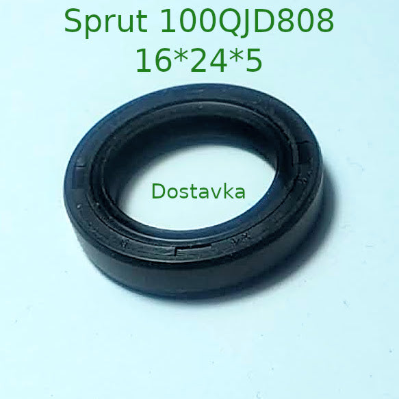 Sprut 100QJD808 16*24*5 (A07)
