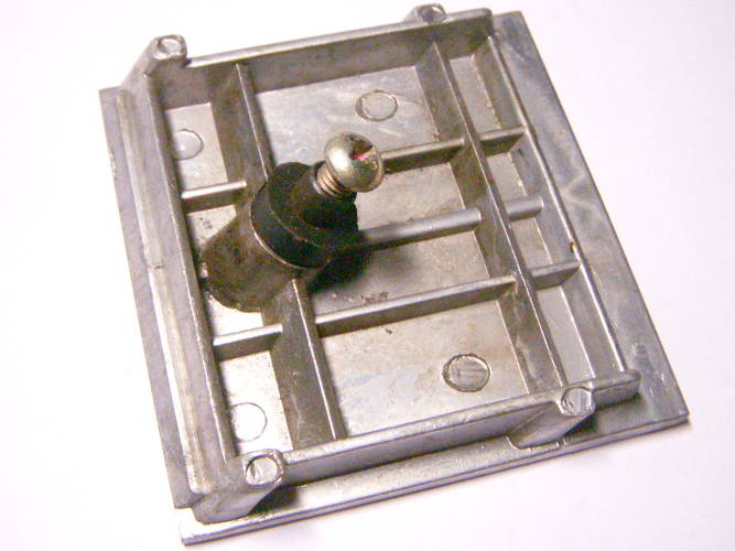 регулировочная 79*81