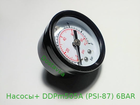 Насосы+ DDPm505A (PSI-87) 6BAR (A05/015)