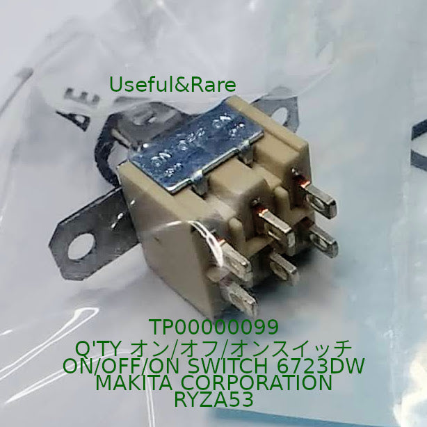 Makita 6723DW TP00000099