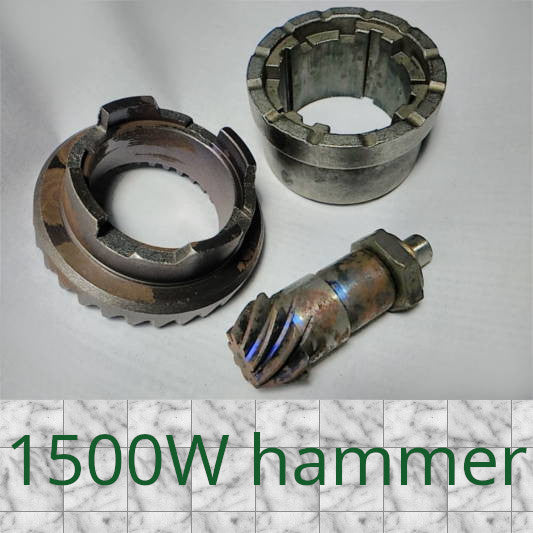 Einhell TH RH 1500 d30*40*50 L49 гайка