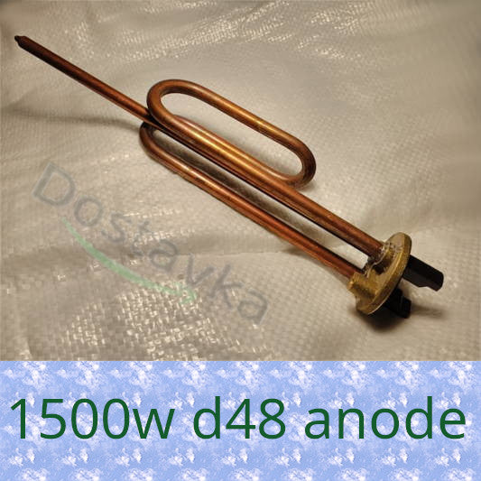 d45-48 1500Вт под анод 26 см медь