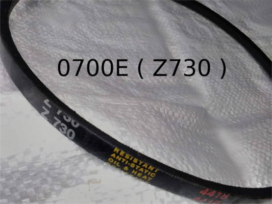 0700E-Z730
