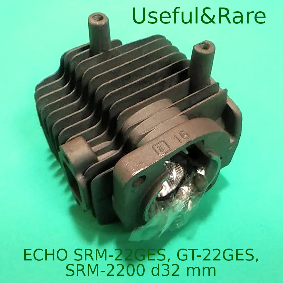 ECHO SRM-22GES, GT-22GES, SRM-2200 Эхо 32 mm