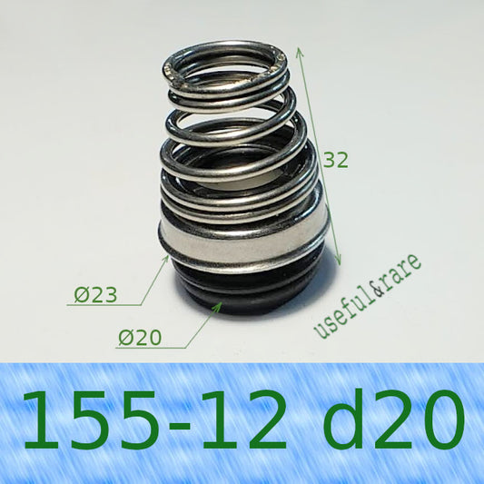 ДЖИЛЕКС Водомет, Grundfos на 12 мм