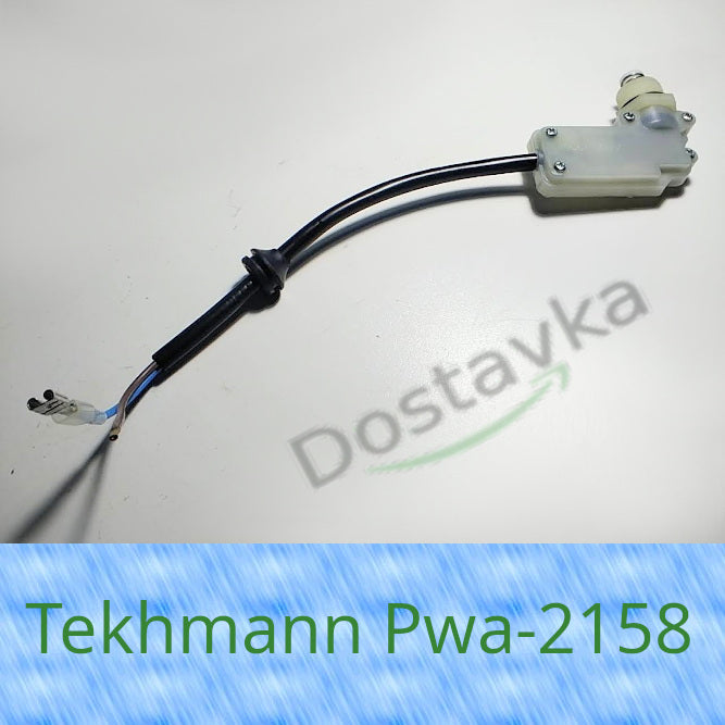 Tekhmann Pwa-2158 turbo + микрокнопка