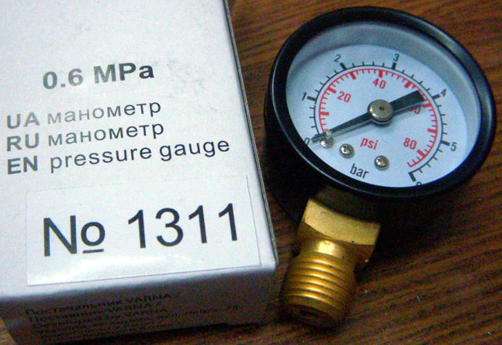 Насосы плюс 1311 0,6MPa