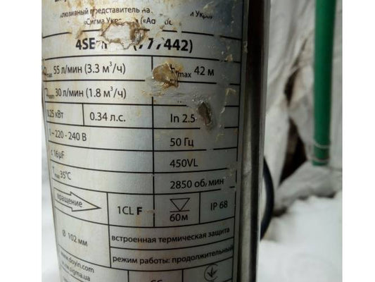 AQUATICA (DONGYIN) (777442) насосная часть