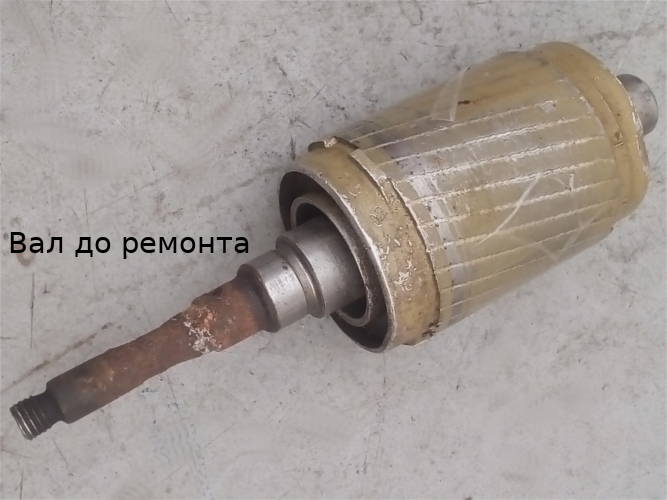 ремонт БЦН 1.1-18-У1 торцевой 204