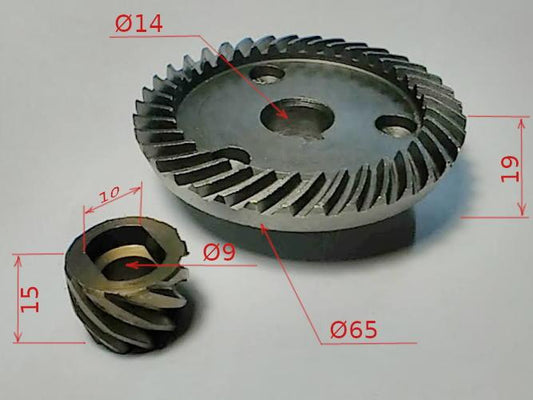 DWT, Einhell d65*14 h14.5*d9 усиленная прорезь