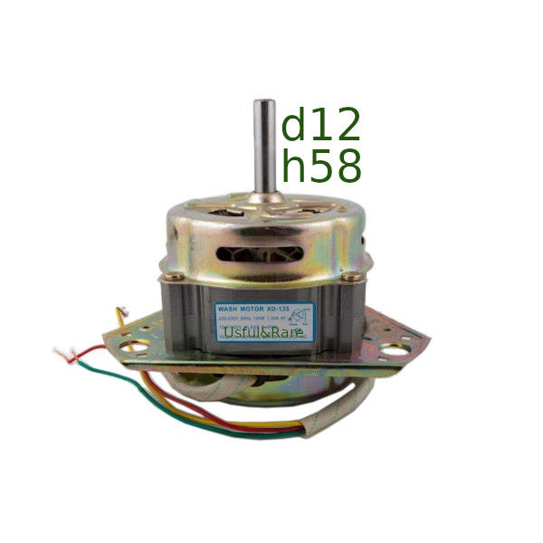 Saturn стирки h58 d12 мм