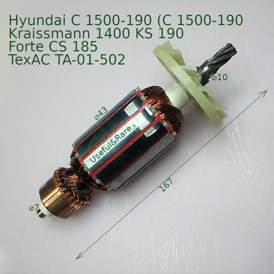 Зенит ЗПЦ-1950