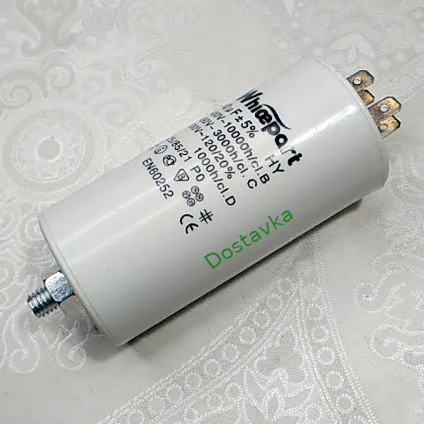 40µF + болт М8 d44 L92