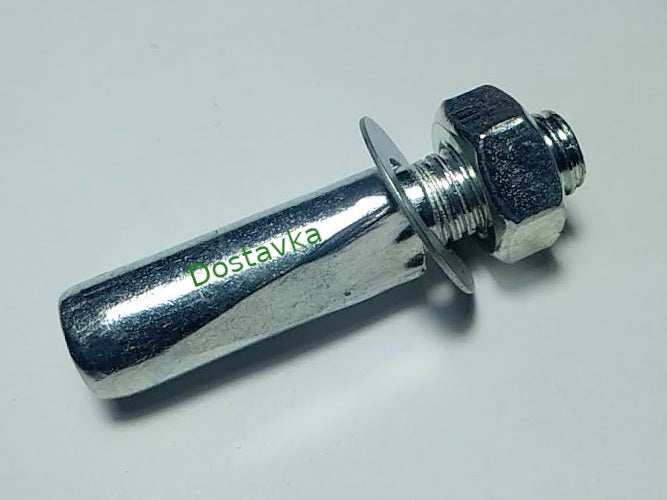 клин ремонтный Украина / Минск (2 шт)