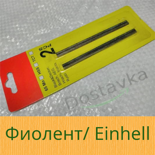 TCT 82 мм алмазные