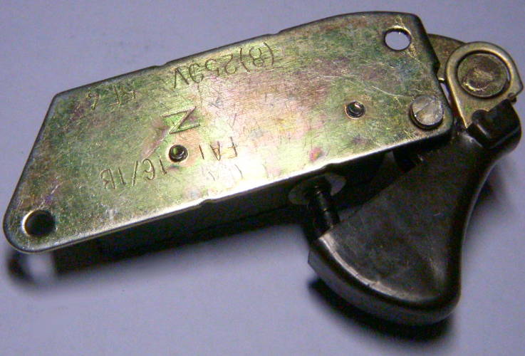 с боковым двигателем