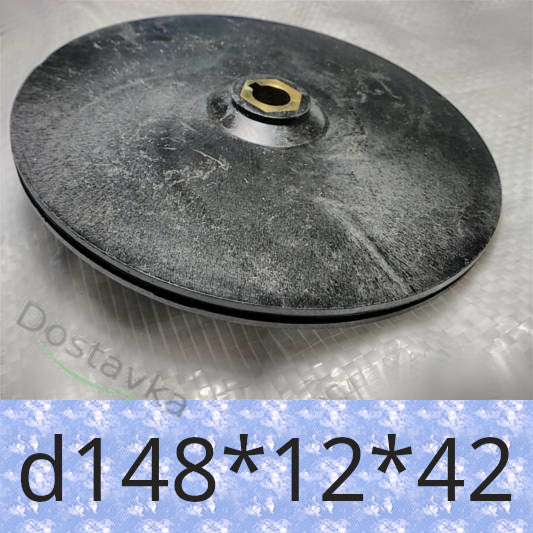CPM 148*12*42 шпонка