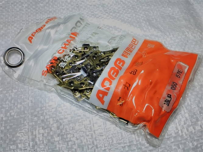 3/8LP 57 звеньев анодированная