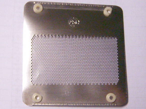 Харьков 109 сота