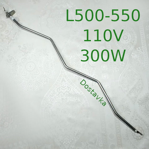 500-550 110В 300Вт клеммы