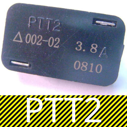 РТТ-2 на 3,8 Ампера