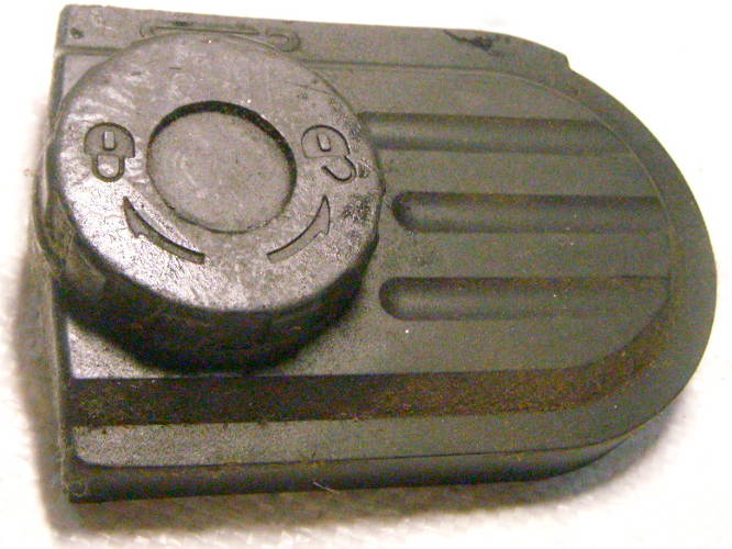 крышка корпуса