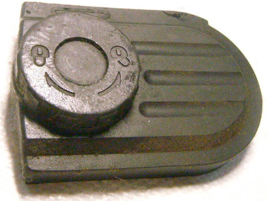 крышка корпуса