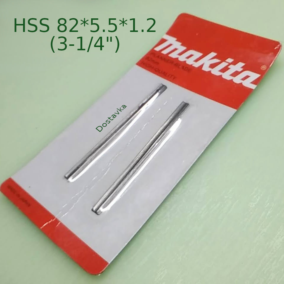 HSS 82 обычные