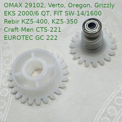 Rebir КZ5-350 400