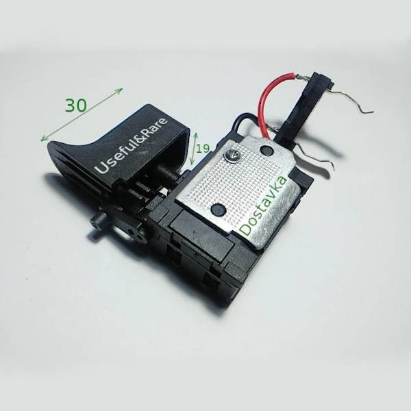 FA08A-12A/1WEK-2 19*30 рычаг 10