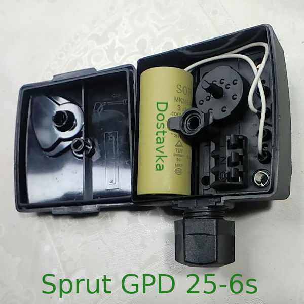 Sprut GPD 25-6s (пластик) (в сборе) (А12) 6µF