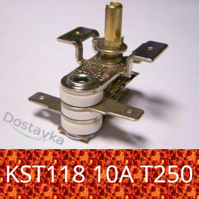 KST118 10A прямо